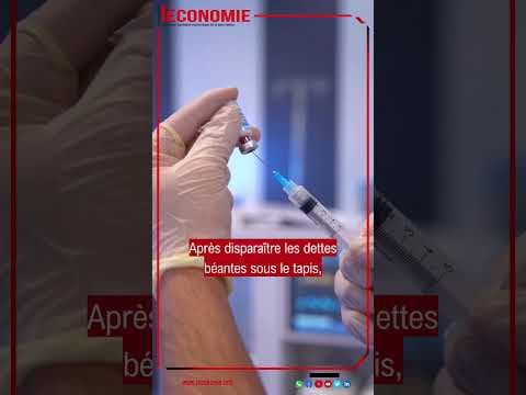 CHU  La Chambre des comptes met à nu les failles de gouvernance