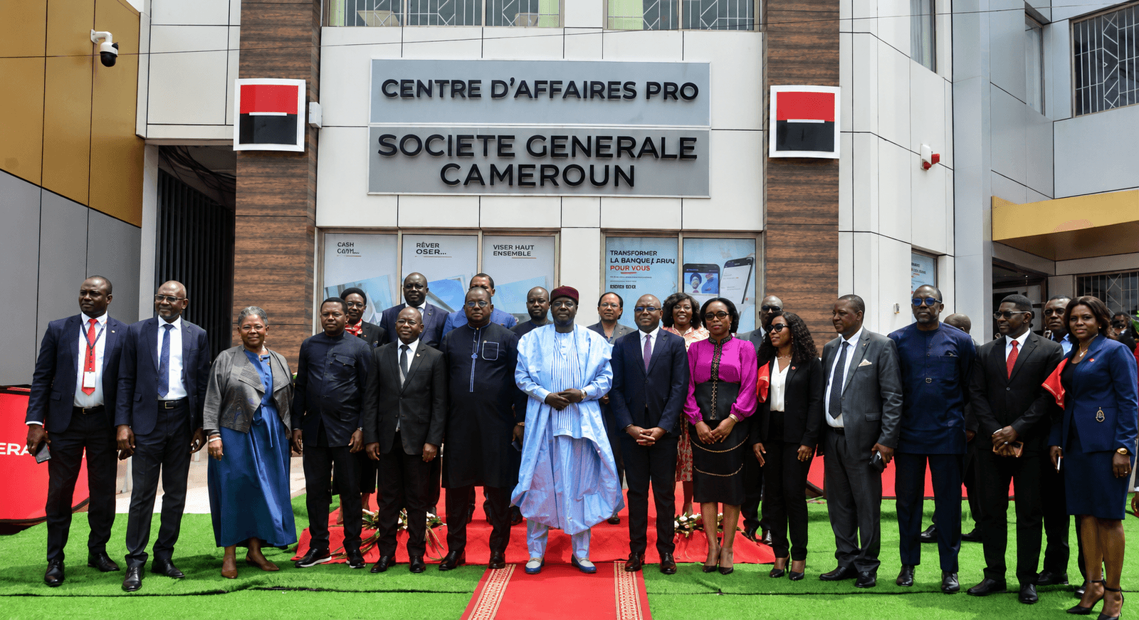 Banques : General Bank of Cameroon ouvre son premier centre d’affaires à Douala