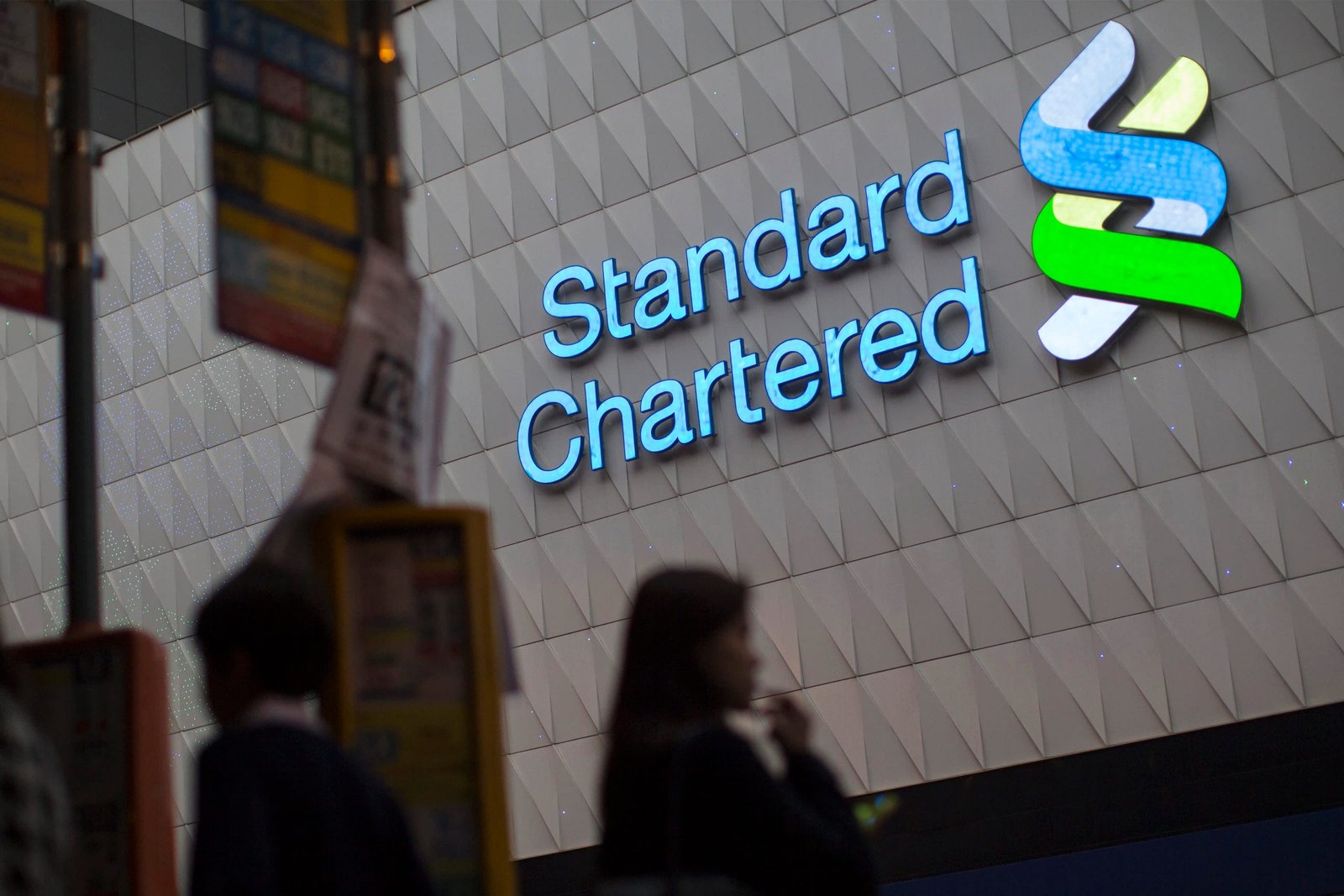 Route EbolowaAkom IIKribi Standard Chartered Bank Londres prête